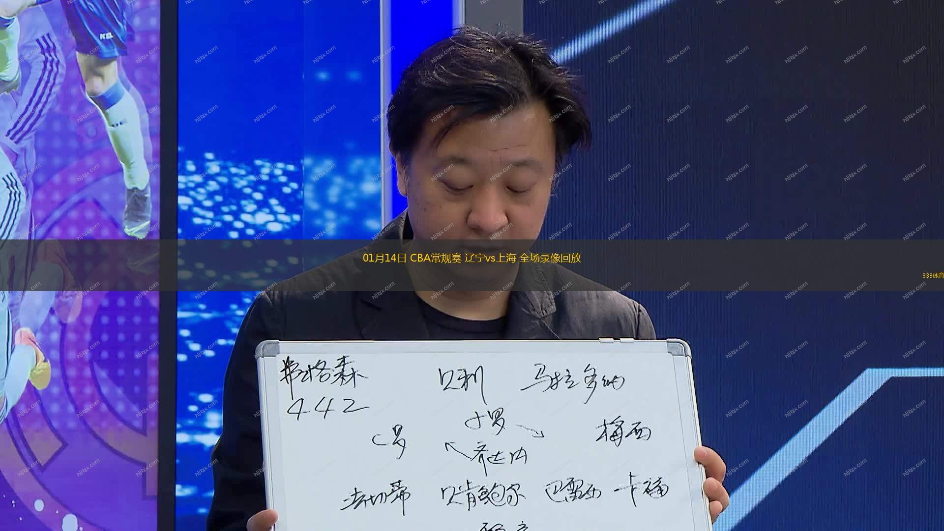 原因