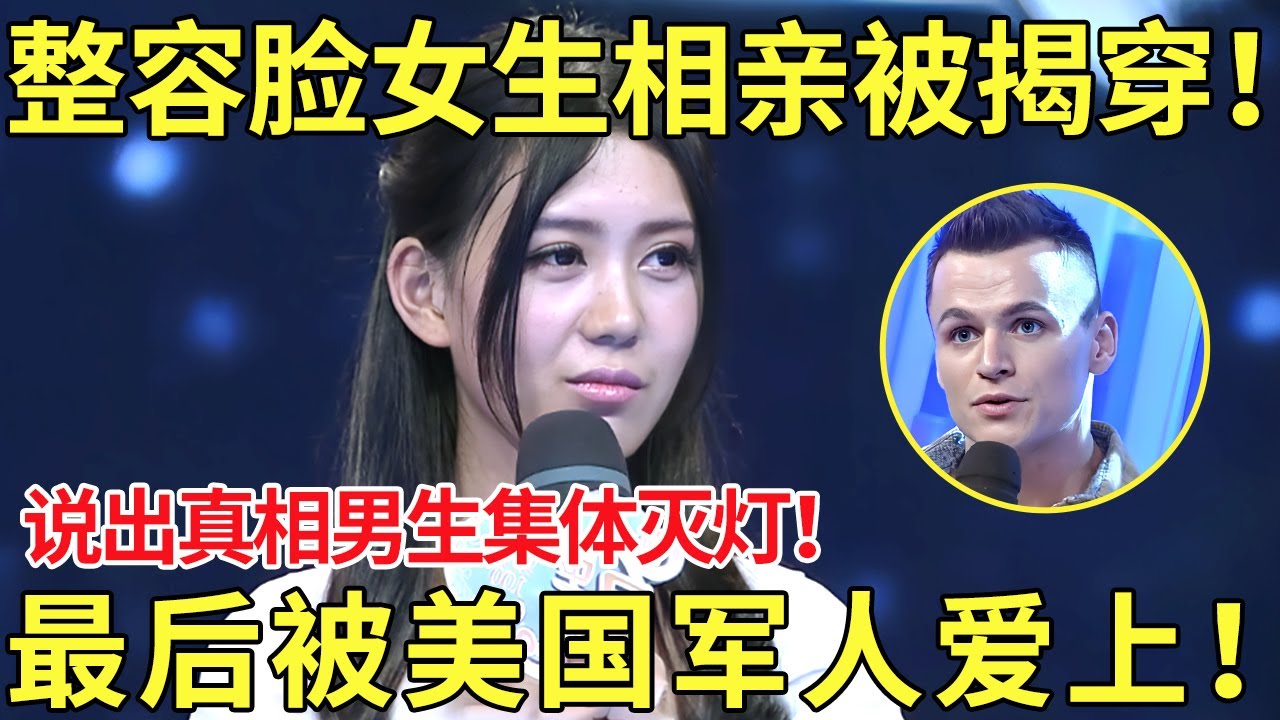 因此