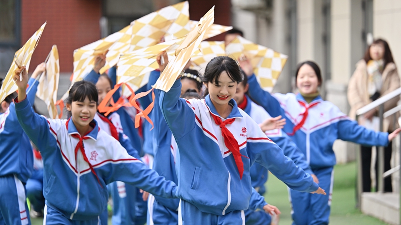 模式