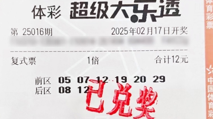 分享他们的