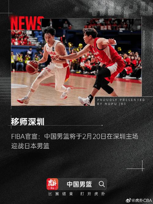 来了压力