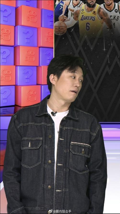 都曾因为财