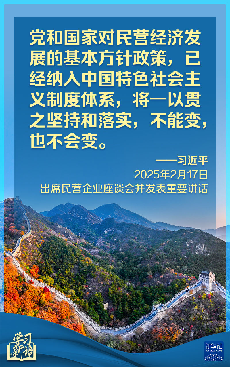劑之一